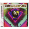 Bigbang - Koe o Kikasete Japan Single Album CD 2009