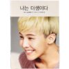 G-Dragon x The Saem Promo Brochure Photobooklet Bigbang