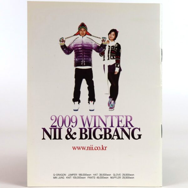 Bigbang x NII Qualified Promo Brochure Photobooklet G-Dragon Cover 2009