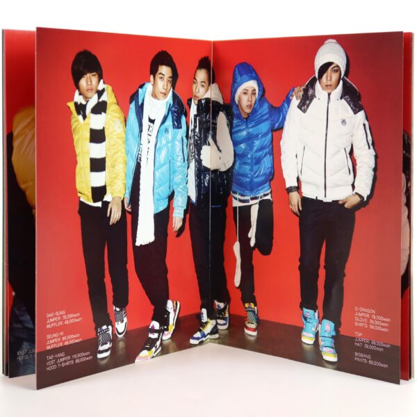 Bigbang x NII Qualified Promo Brochure Photobooklet G-Dragon Cover 2009