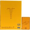 Mamamoo - Yellow Flower 6th Mini Album CD Wheein Photocard 2018