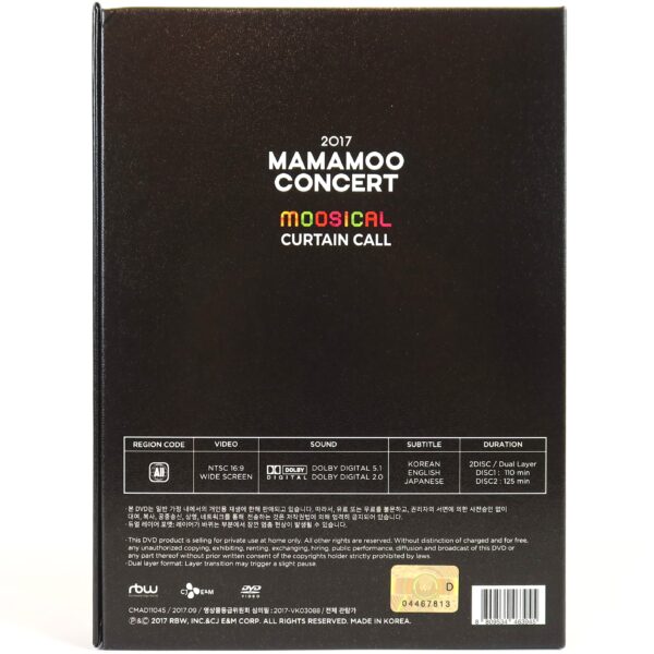 Mamamoo - Moosical Curtain Call 2017 Concert DVD + Photocards