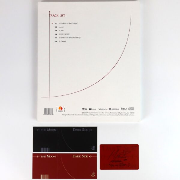 IMG_4818 Moon Byul - Dark Side Of The Moon Album CD Photocards 2020 Mamamoo Moonbyul