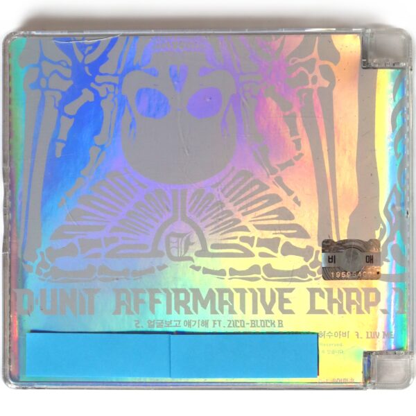 D-Unit - Affirmative Chapter. 1 2nd Album Promo CD 2013