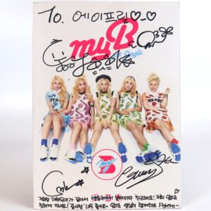 IMG_4940 MyB - My Oh My 1st Single Album Signed To April Promo CD 2015