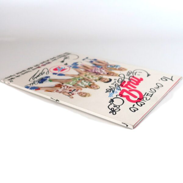 MyB - My Oh My 1st Single Album Signed To April Promo CD 2015