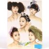 IMG_4976 Skarf - Luv Virus 1st Mini Album Promo CD 2013