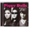 Piggy Dolls - Piggy Style 1st Mini Album Promo CD 2011