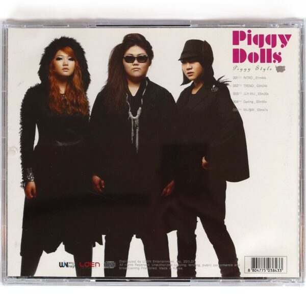 Piggy Dolls - Piggy Style 1st Mini Album Promo CD 2011
