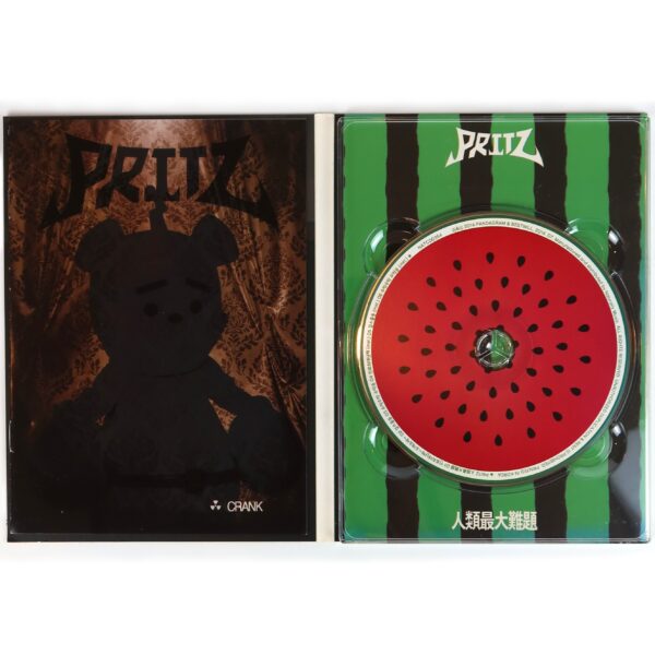 IMG_4989 Pritz - The Greatest Human Challenge 1st Single Album Promo CD 2014