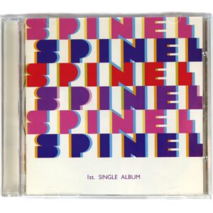 IMG_5000 SpinEL - Chu Chu 1st Single Album Promo CD 2011