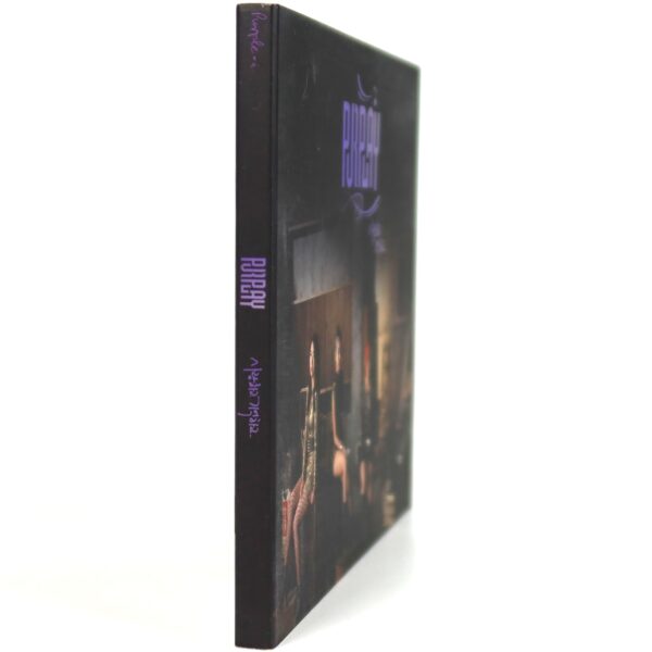 Purplay - Watch Out Purplay 1st Single Album Promo CD 2013 Love and Remember