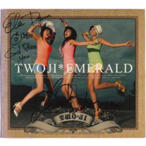 IMG_5033 Twoji - Emerald 1st Mini Album Signed Promo CD 2008