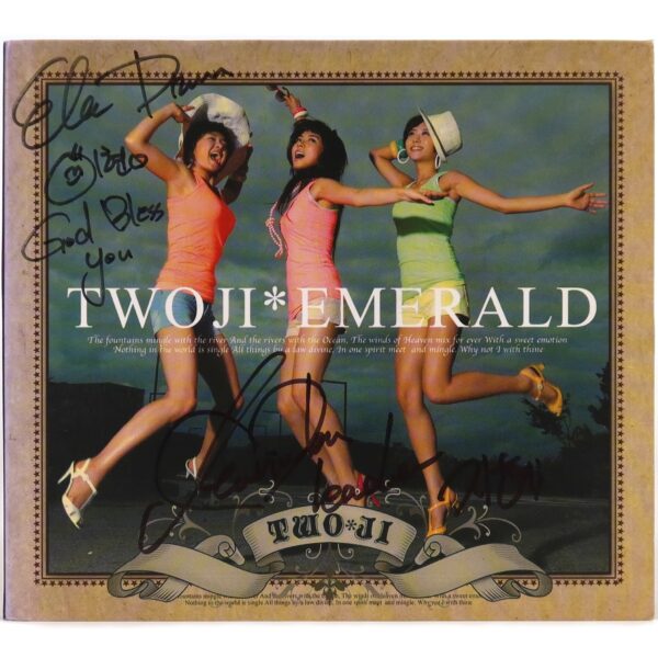 IMG_5033 Twoji - Emerald 1st Mini Album Signed Promo CD 2008