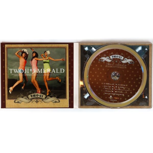 IMG_5037 Twoji - Emerald 1st Mini Album Signed Promo CD 2008