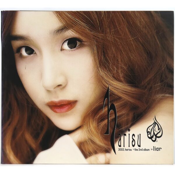 Harisu - Liar 2nd Album Signed CD K-Pop 2002