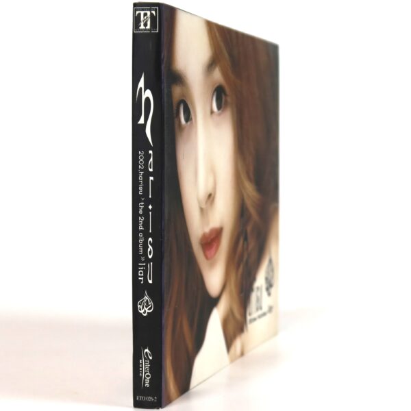 Harisu - Liar 2nd Album Signed CD K-Pop 2002