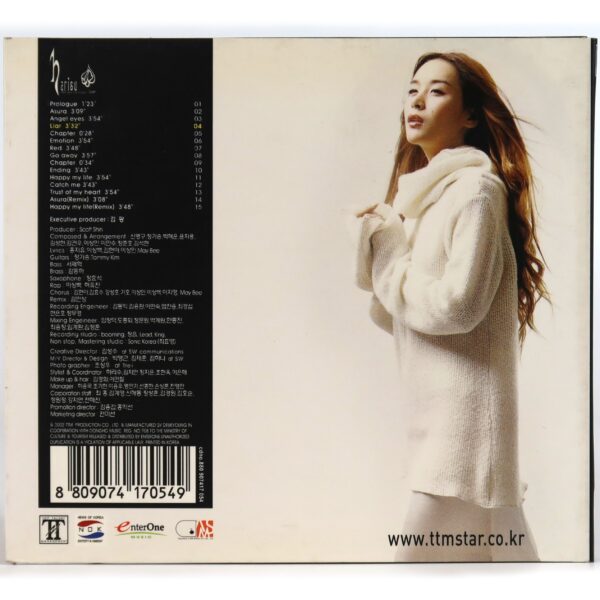 Harisu - Liar 2nd Album Signed CD K-Pop 2002
