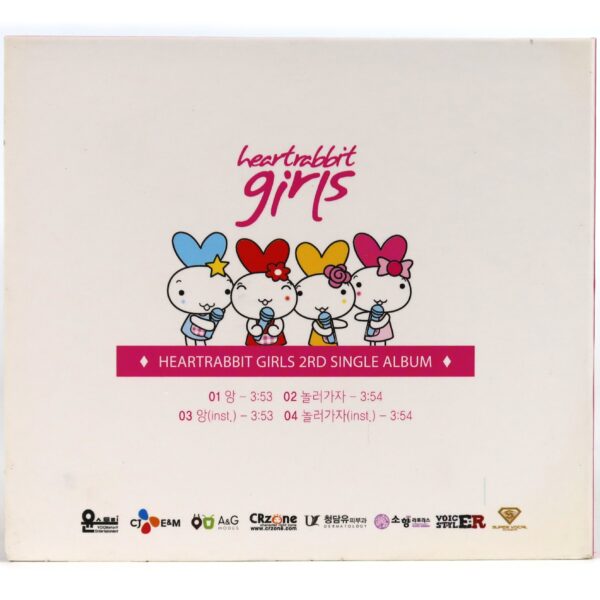 Heart Rabbit Girls - Ang 2nd Single Album Signed Promo CD 2013