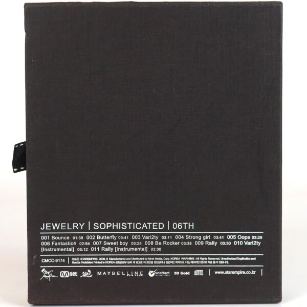 IMG_5095 Jewelry - Sophisticated 6th Album CD 2009