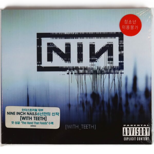 Nine Inch Nails - With Teeth Korean Sealed CD Album Korea Digipak