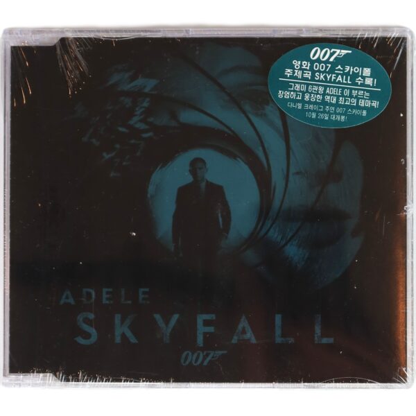 Adele - Skyfall Korean Single Album Sealed CD Korea James Bond 007