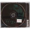 Adele - Skyfall Korean Single Album Sealed CD Korea James Bond 007
