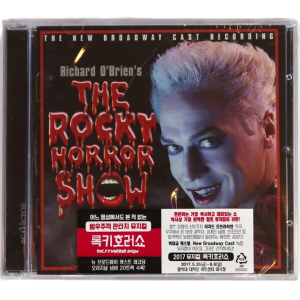 The Rocky Horror Show New Broadway Cast Recording Korean Sealed CD Album Korea