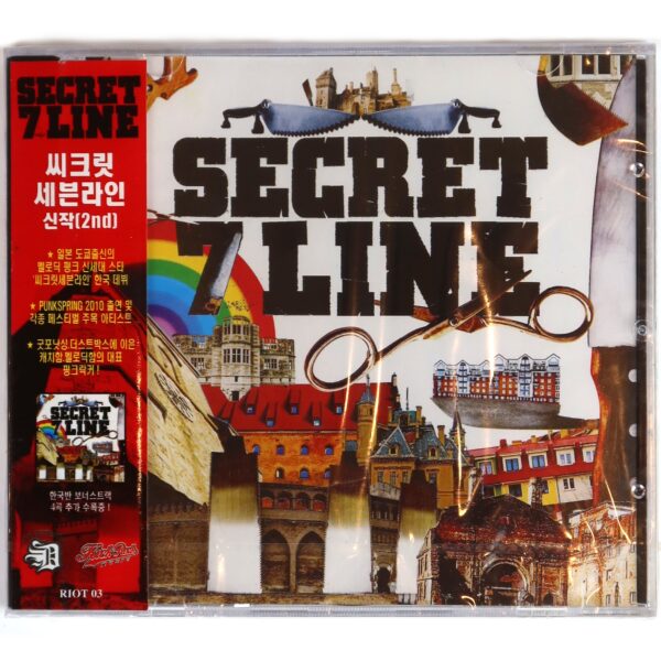 Secret 7 Line - Secret 7 Line Album Korean CD Sealed Japan Punk