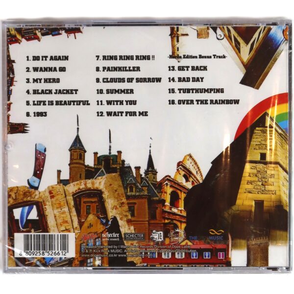 Secret 7 Line - Secret 7 Line Album Korean CD Sealed Japan Punk