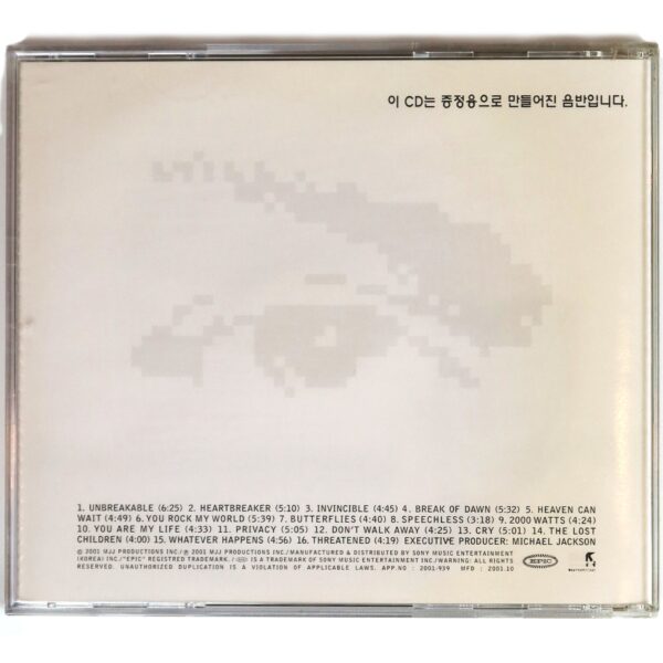 Michael Jackson - Invincible [Silver Ver.] Album Promo CD Korea