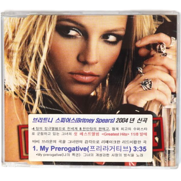 Britney Spears - My Prerogative Single CD Promo EU / Korea