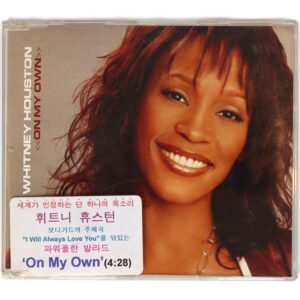 Whitney Houston – On My Own Single CD Promo EU / Korea