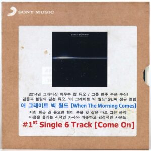 A Great Big World - Come On Sony Music Korea Label Promo CD CDR