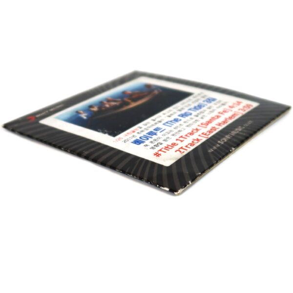 IMG_5233 Beirut - Santa Fe / East Harlem Sony Music Korea Label Promo CD CDR Rip Tide