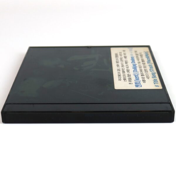IMG_5250 Kent - Du & Jag Doden Korean Album Promo CD Black Case Korea