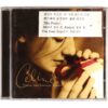 IMG_5263 Celine Dion - These Are Special Times Korean Promo CD Album Korea
