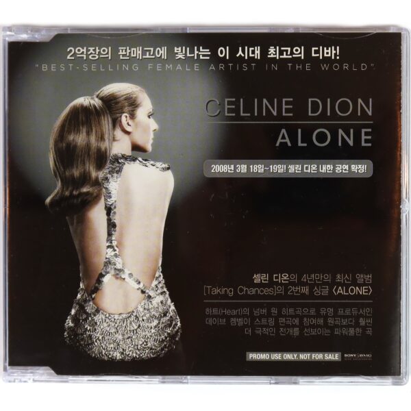 Celine Dion - Alone Korean Promo CD Single Album Korea Taking Chances