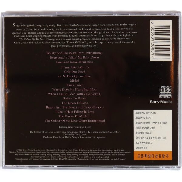 IMG_5279 Celine Dion - The Colour Of My Love Concert Korean VCD Video CD Korea