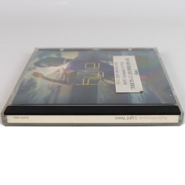 IMG_5286 Kylie Minogue - Light Years Korean Promo Album CD Korea