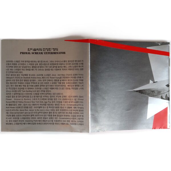 Primal Scream – Exterminator Korean Album CD Korea