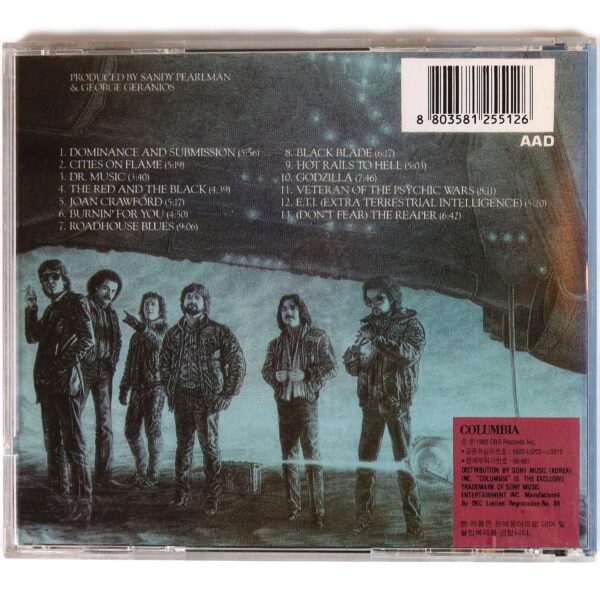IMG_5392 Blue Öyster Cult - Extraterrestrial Live Album Korean CD Korea