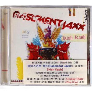 Basement Jaxx - Kish Kash Album Promo CD Korean Insert Korea