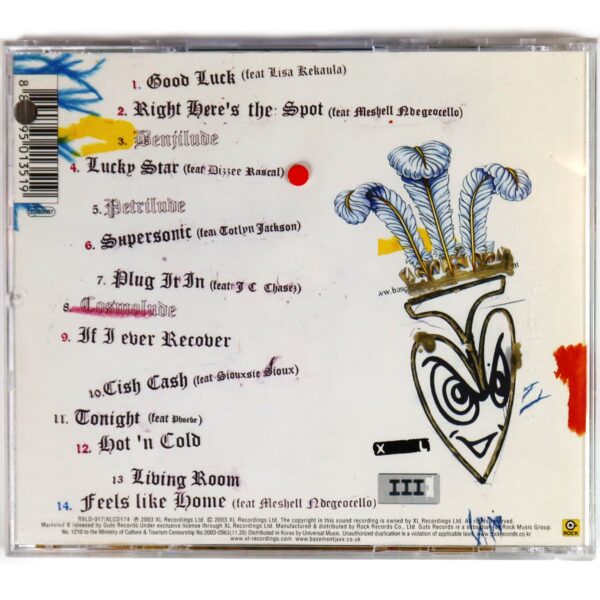 IMG_5396 Basement Jaxx - Kish Kash Album Promo CD Korean Insert Korea