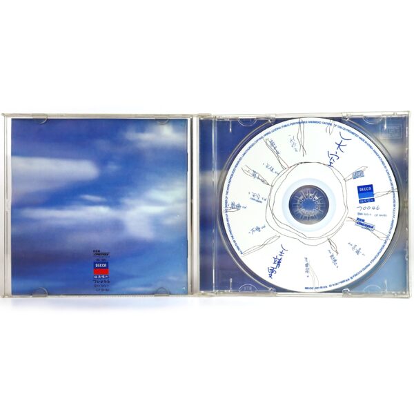 Faye Wong - Sky Album Korean CD Korea 王菲 天空