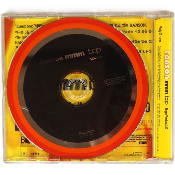 IMG_5428 Hanson - Mmm Bop Sampler Promo Single Korean CD Korea Mmmbop
