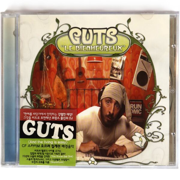 IMG_5433 Guts – Le Bienheureux Album Korean CD Hype Sticker Promo