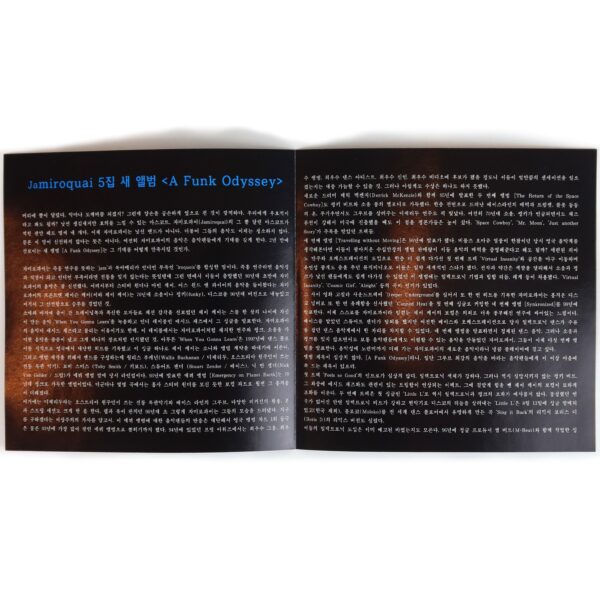 IMG_5442 Jamiroquai - A Funk Odyssey Album CD Korean Insert Korea
