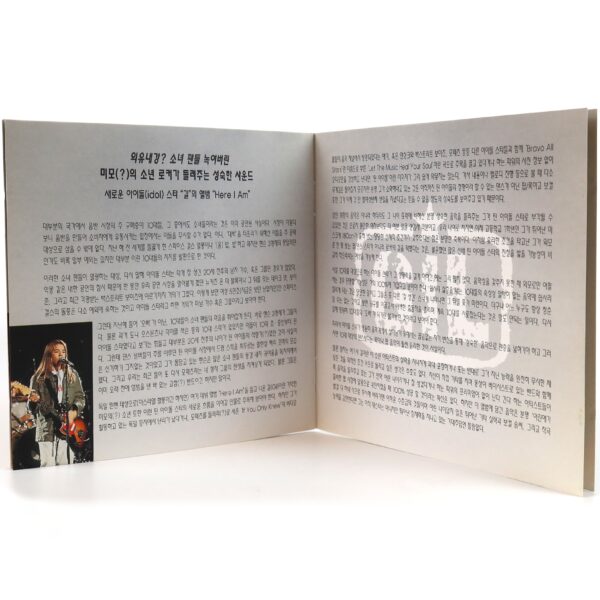 Gil - Here I Am + Special Thanks Album 2 CD + Photobooklet Korea Gil Ofarim