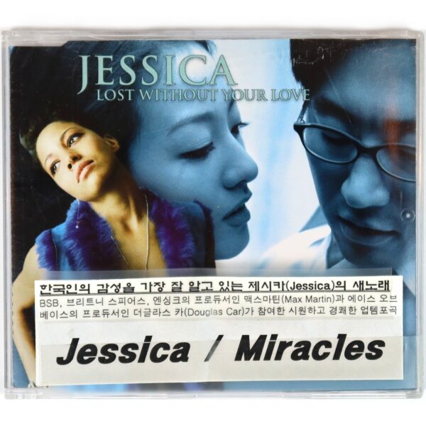 IMG_5458 Jessica Folcker – Lost Without Your Love Promo Single Korean CD Korea